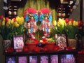Vjasa Puja Jayapataki Swamiego - Wroc�aw 2010