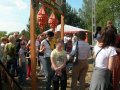 Czarn�w Mi�dzynarodowy Dzie� Dziecka