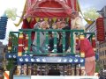 Ratha Yatra - Wroc�aw 2010 
