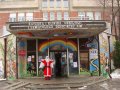 Kilka refleksji Rupy Manjari dd. na zako�czenie roku 2010