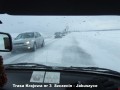 Burza �nie�na, wiara i.... Kamienna G�ra
