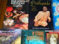 Spotkanie z Kultur� Staro�ytnych Indii -Wroc�aw 16.02.2013