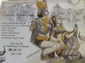 Spotkanie z Kultur� Staro�ytnych Indii-Wroc�aw 25.05.2013
