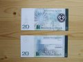 BANKNOTY PANA JAGANNATHA